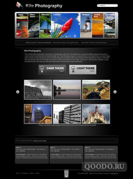 S5 Kite Photography - Шаблон для Joomla 1.5