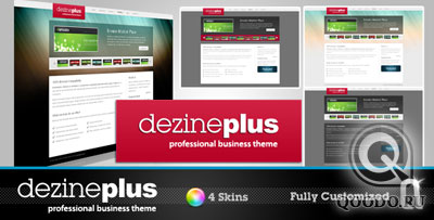Dezineplus – Business & Portfolio